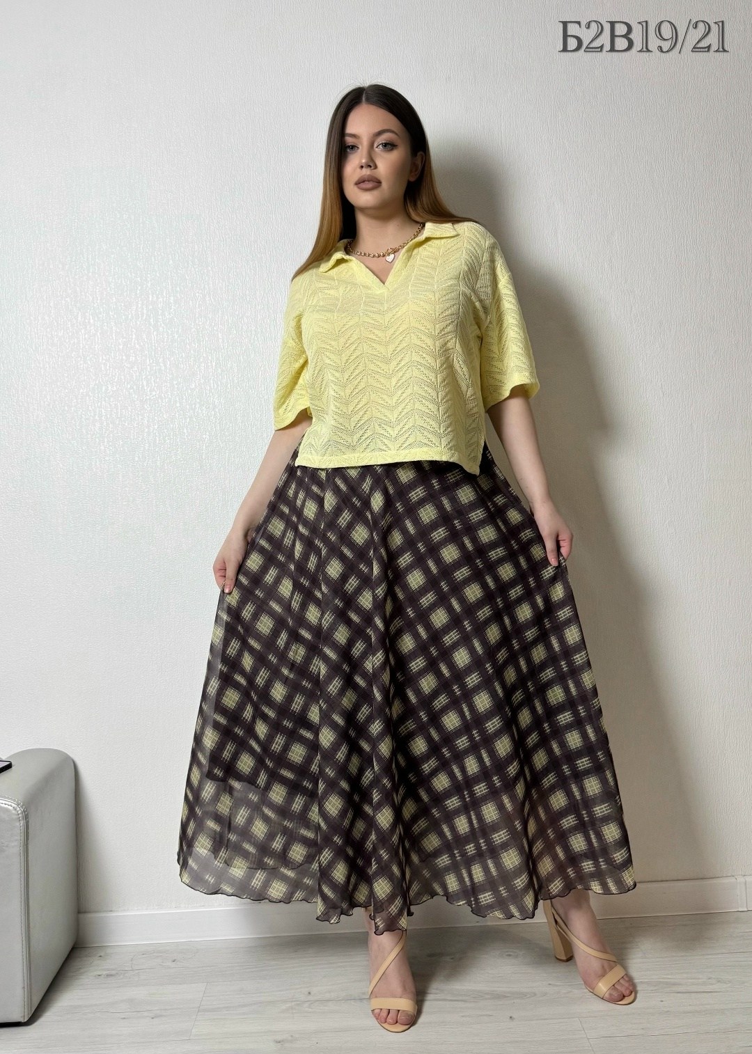 костюм с юбкой,юбка женская,юбка,летние юбки для полных,юбка желтая