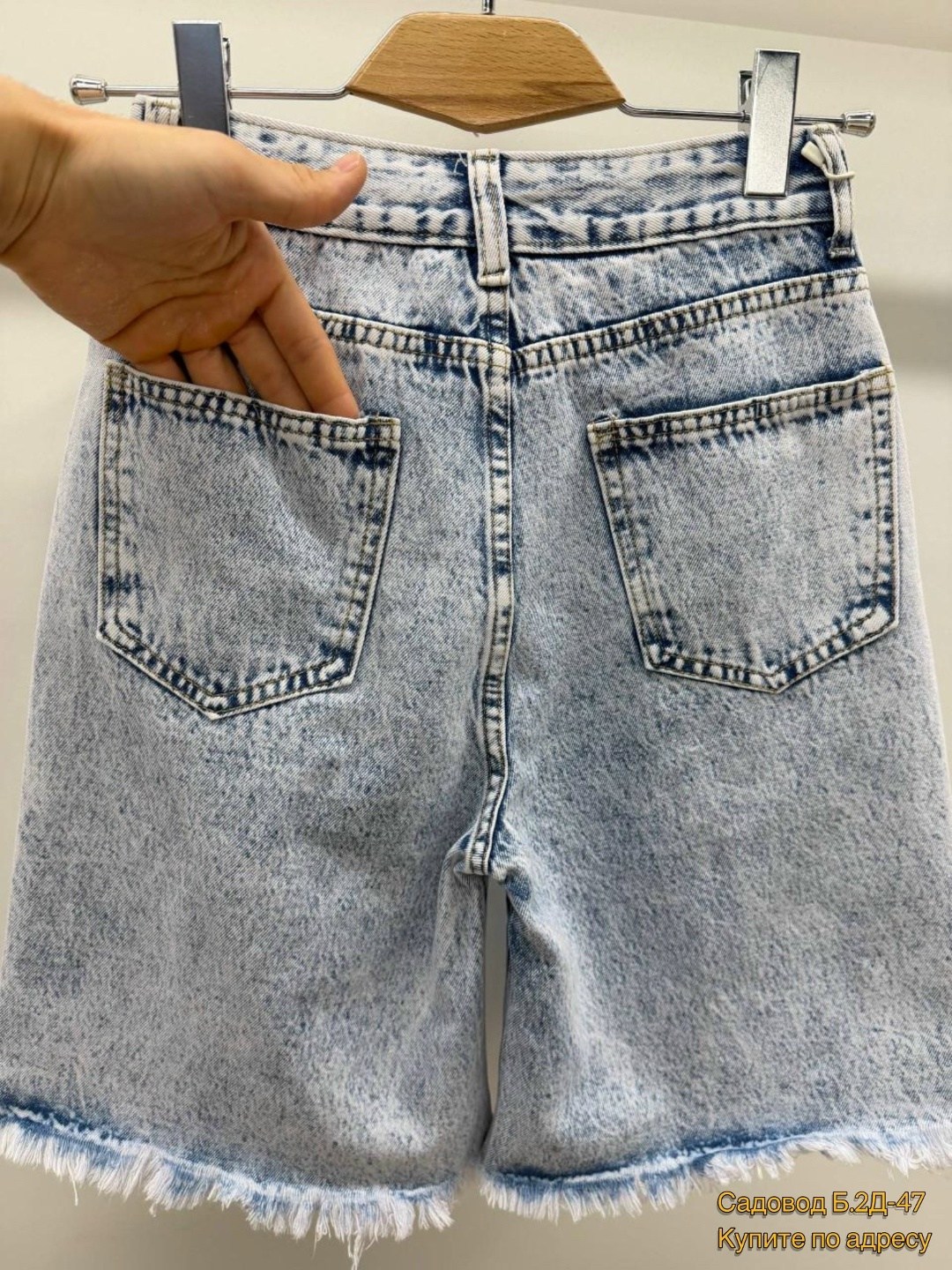 джинсовые шорты женские удлиненные рваные,джинсовые шорты,женские джинсовые шорты,рваные джинсовые шорты,шорты летние джинсовые