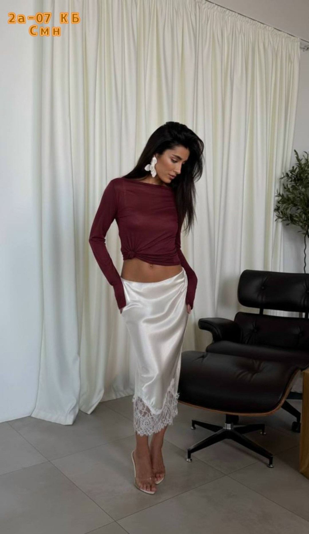 атласная юбка,юбка атласная макси,атласная юбка миди,юбка,юбка женская