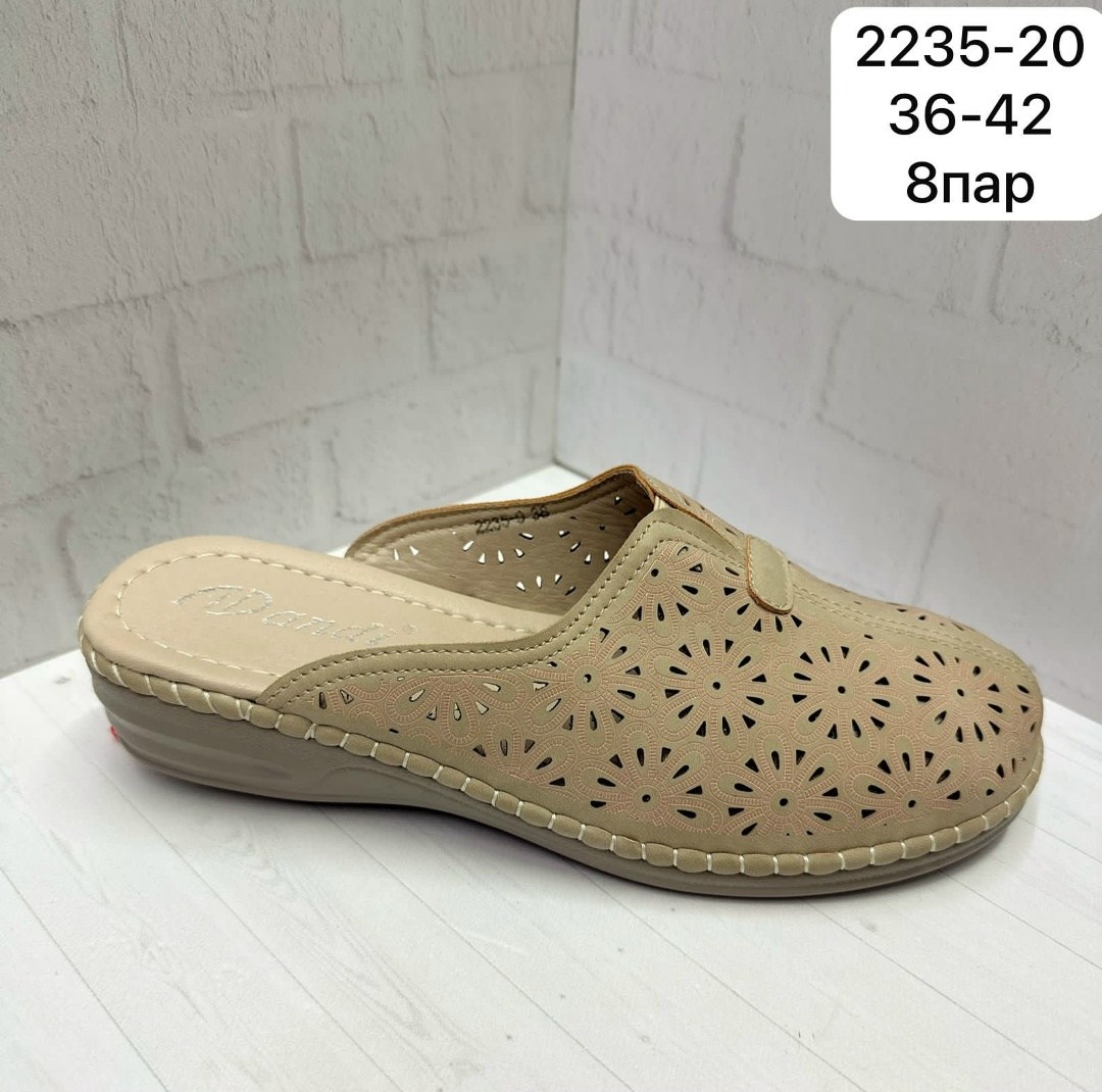 ,пантолеты ортопедические женские,пантолеты женские,женская ,мужские шлепанцы