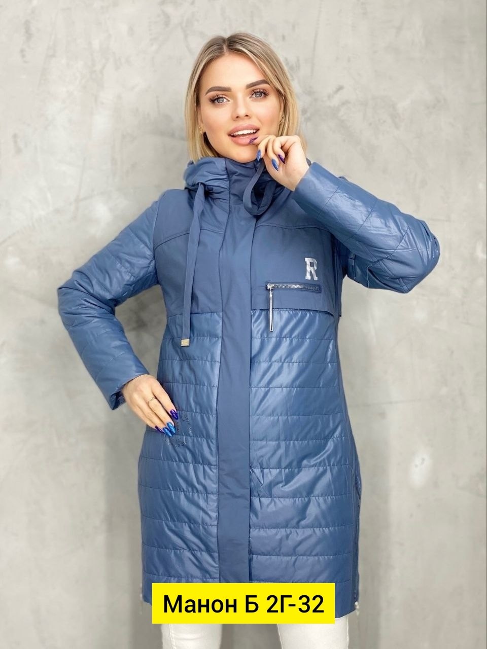 женская демисезонная куртка,куртка удлиненная демисезонная,куртка женская,удлиненная куртка,демисезонная куртка