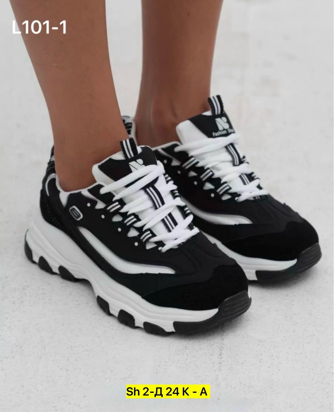 кроссовки женскиe,,спортивная ,кроссовка,кроссовки эко