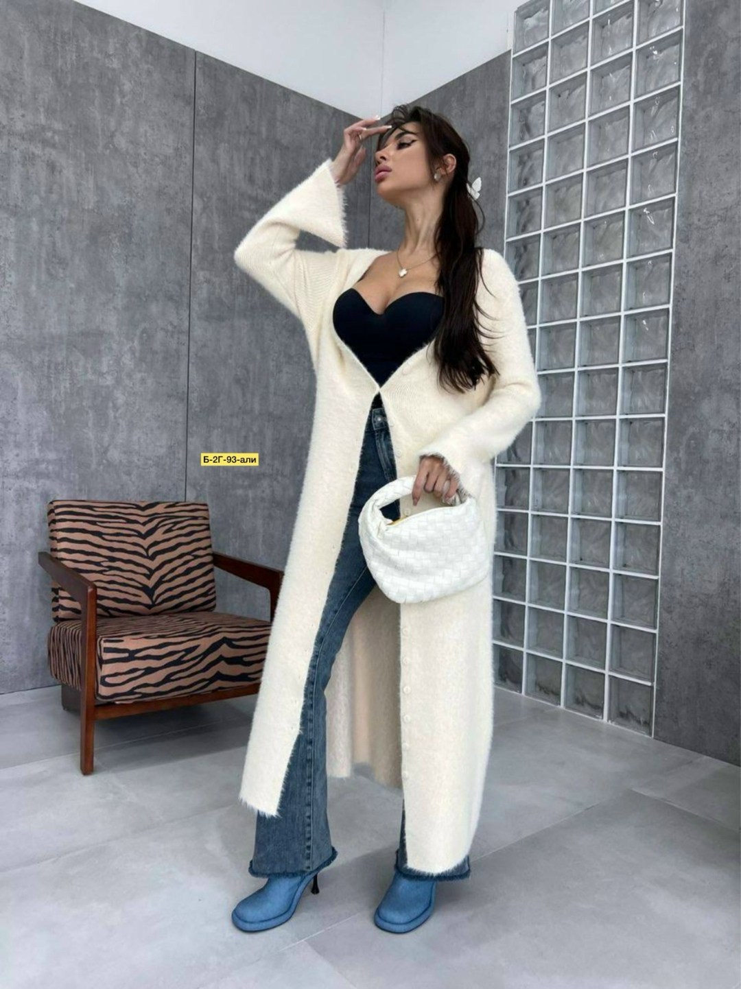 кардиган женский длинный,кардиган длинный пушистый,кардиган длинный,кардиган,длинный белый кардиган