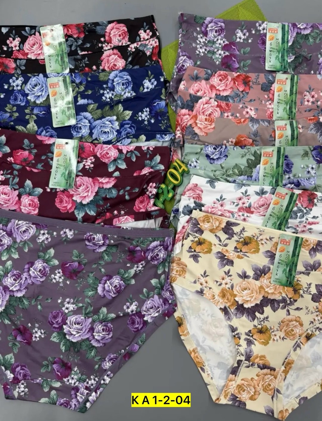 трусы женские modal бамбук,комплект трусов женские,женские трусы больших размеров,трусы женские бамбук больших размеров,комплект трусов