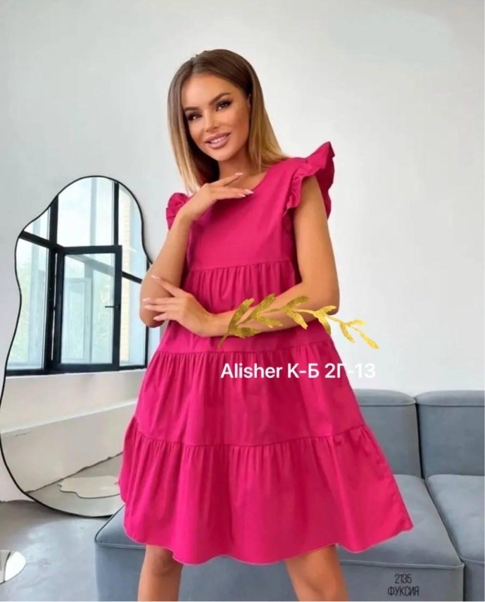 нарядное платье,платье летнее женское,платье,женская платье,платье летнее