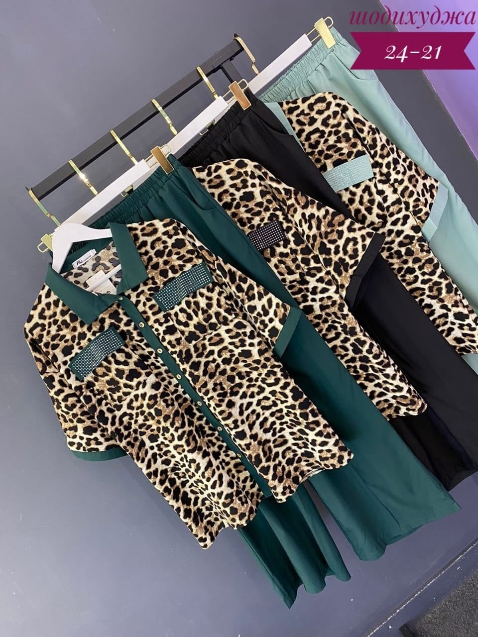 костюм женский больших размеров,костюм двойка брючный,костюм офисный брючный больших размеров ltmoda,брючный костюм больших размеров,костюм двойка женский брючный