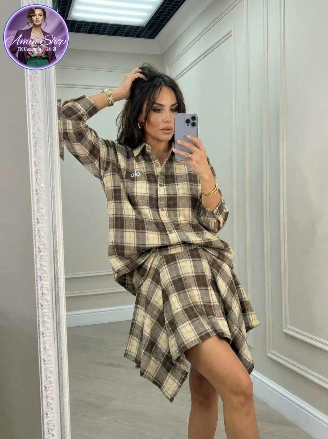 костюм с юбкой и рубашкой,костюм с юбкой в клетку,костюм юбка с рубашкой в клетку,костюм в клетку,костюм женский с юбкой и рубашкой школьный в клетку