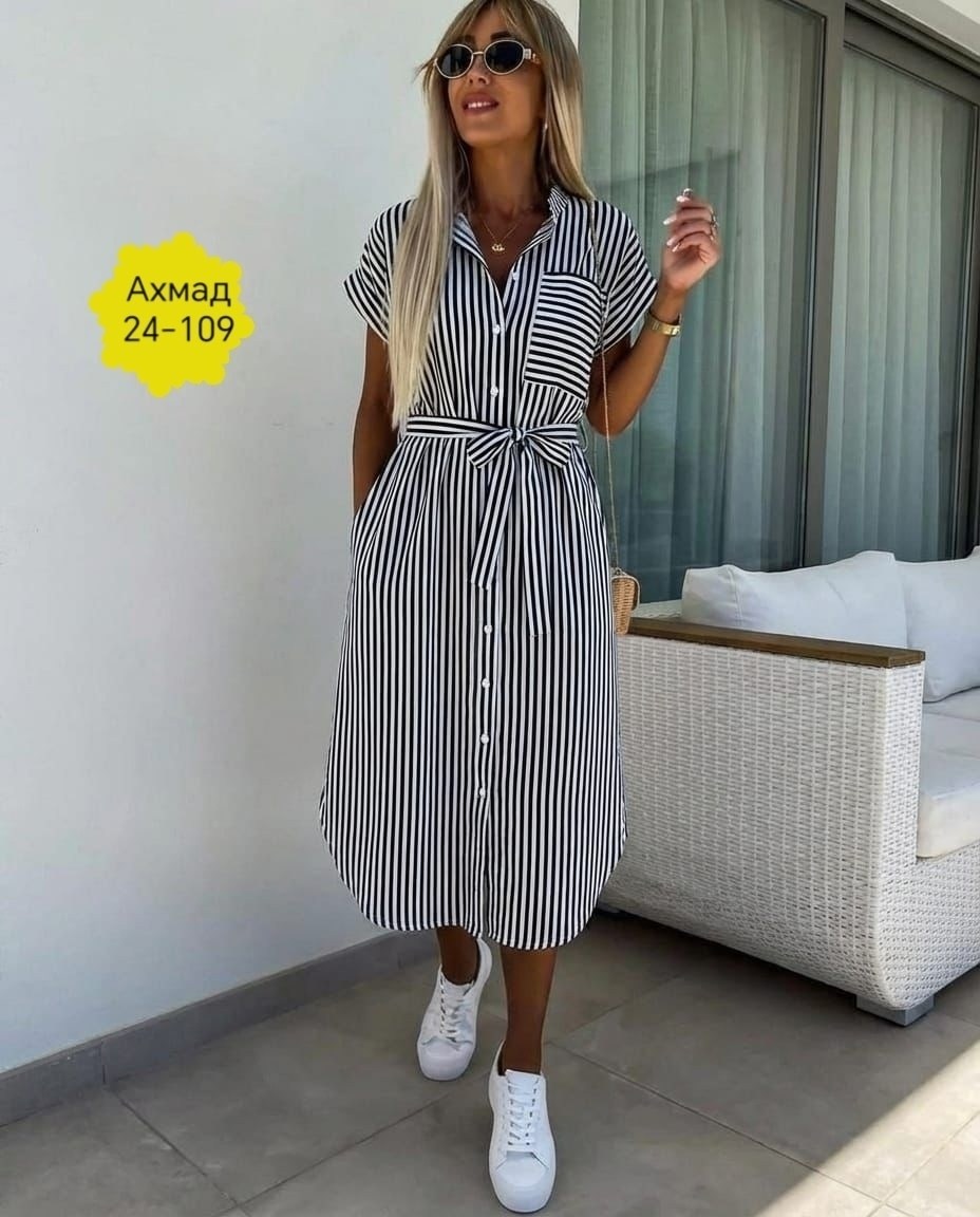 платье рубашка в полоску,женское платье летнее повседневное,платье в полоску летнее,женское платье рубашка,платье женской летнее