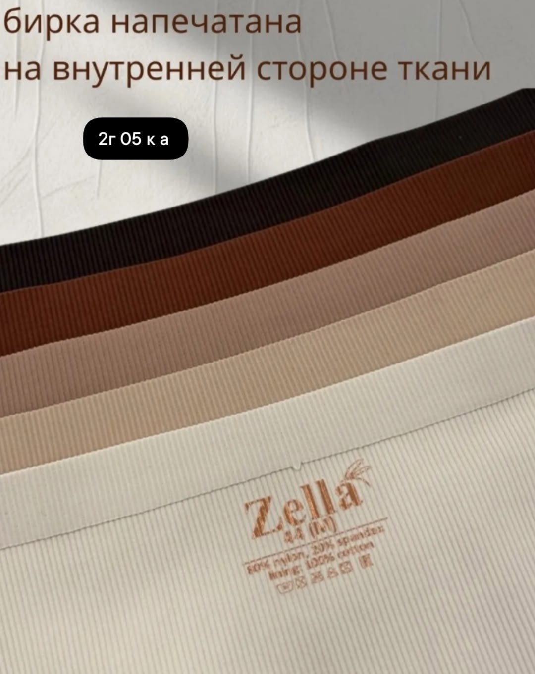 женские нижнее белье,комплект трусов женские,комплект трусов,трикотажные,лосины женские