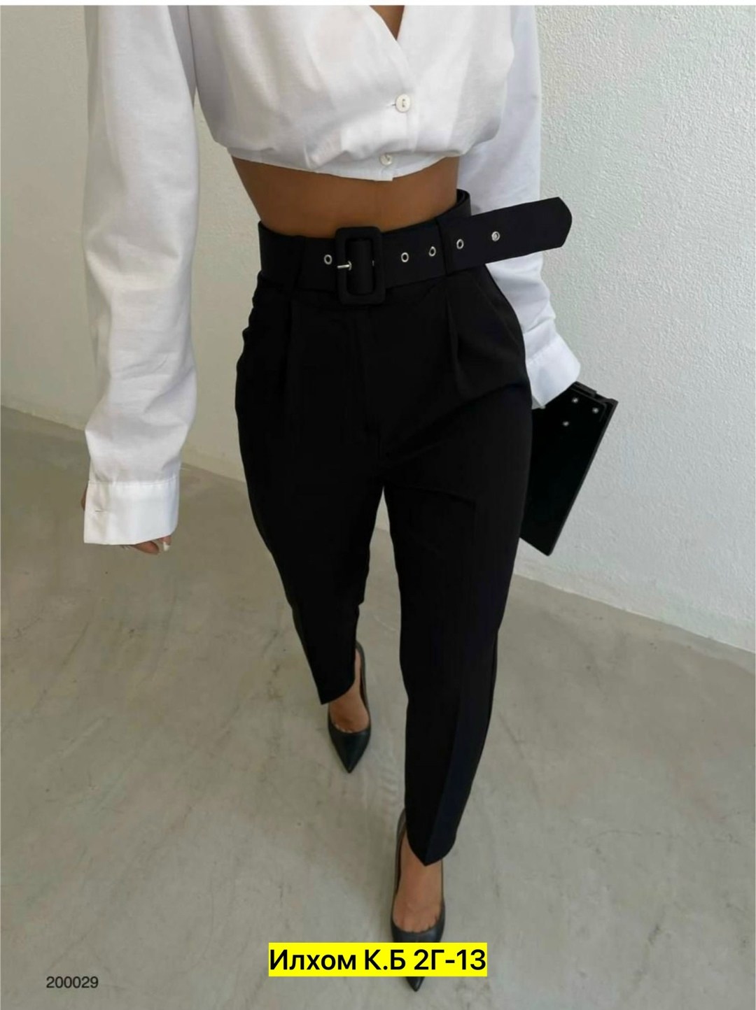 зауженные брюки,брюки классика,брюки с поясом,повседневные брюки,брюки классические