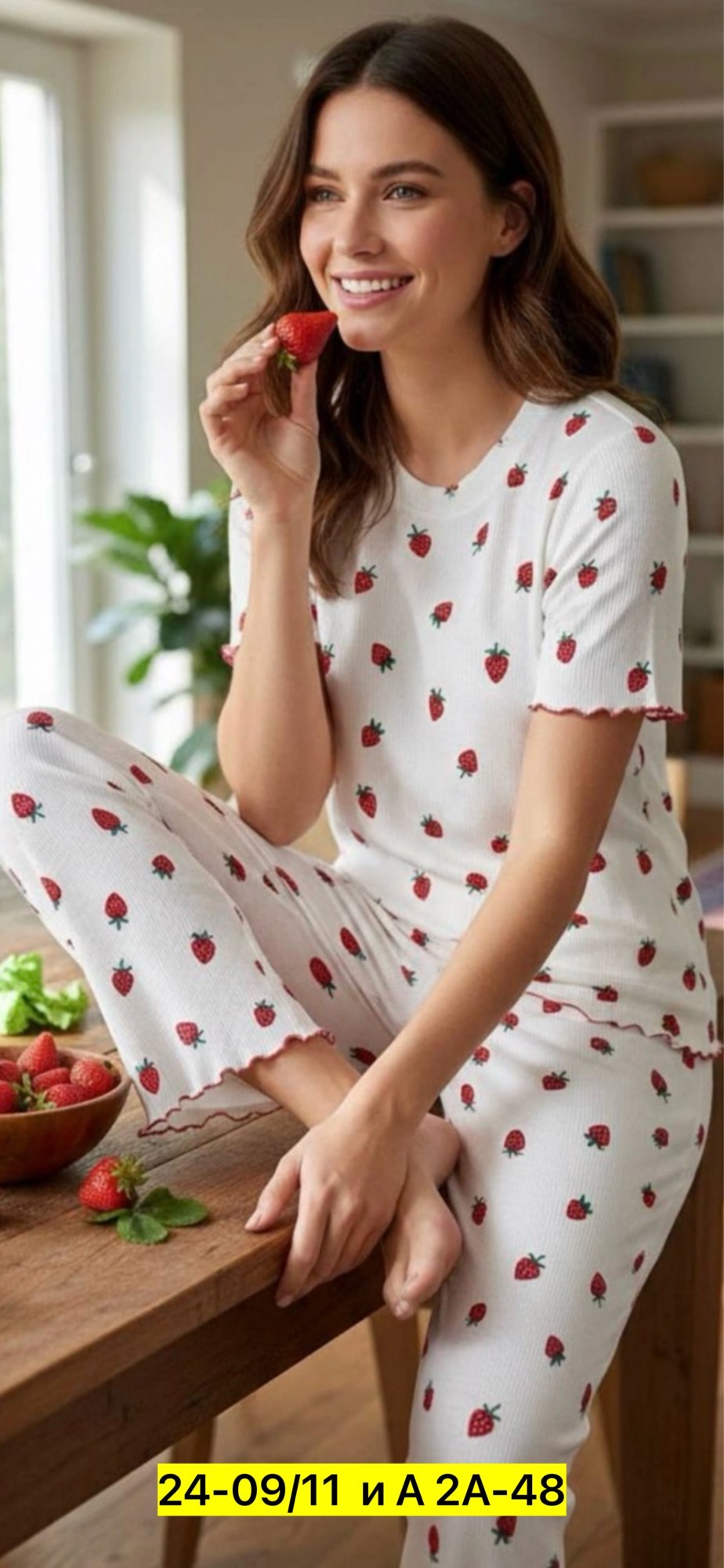 пижама для женщин,пижама женская,комплект пижама,милые пижамы,домашняя одежда пижама