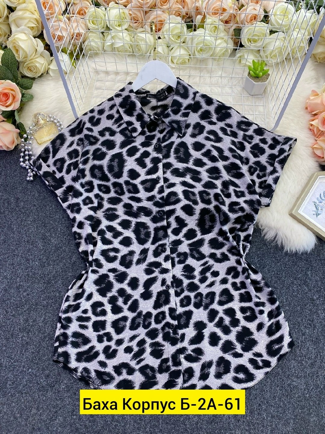 блузка женская,леопардовая рубашка,блузка с леопардовым принтом больших размеров,женские блузки и рубашки,clasi рубашка больших размеров леопардовый принт shein