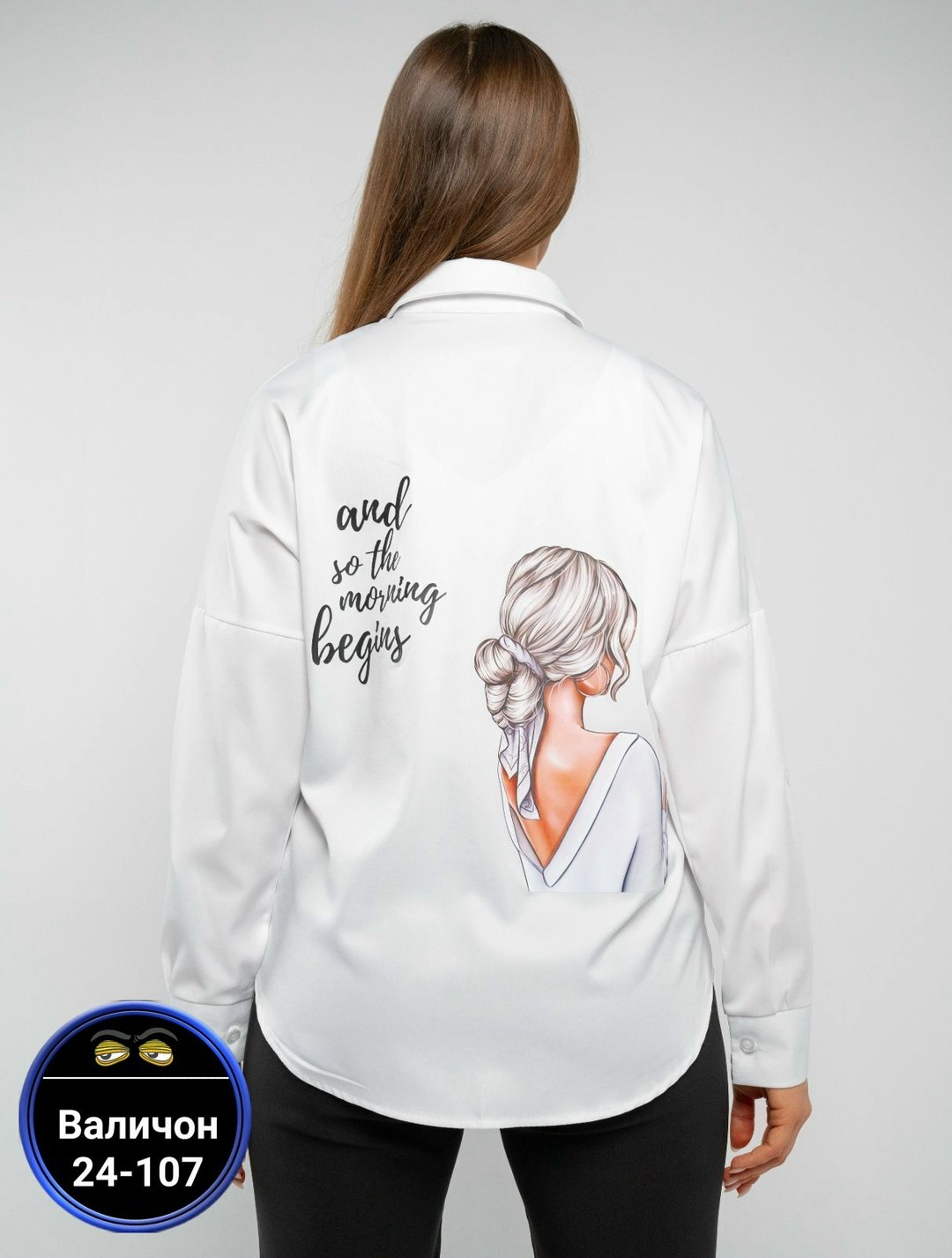 женская рубашка,блузка женская,рубашка женская белая оверсайз,рубашка женская оверсайз белая с принтом летняя,рубашка женская с рисунком