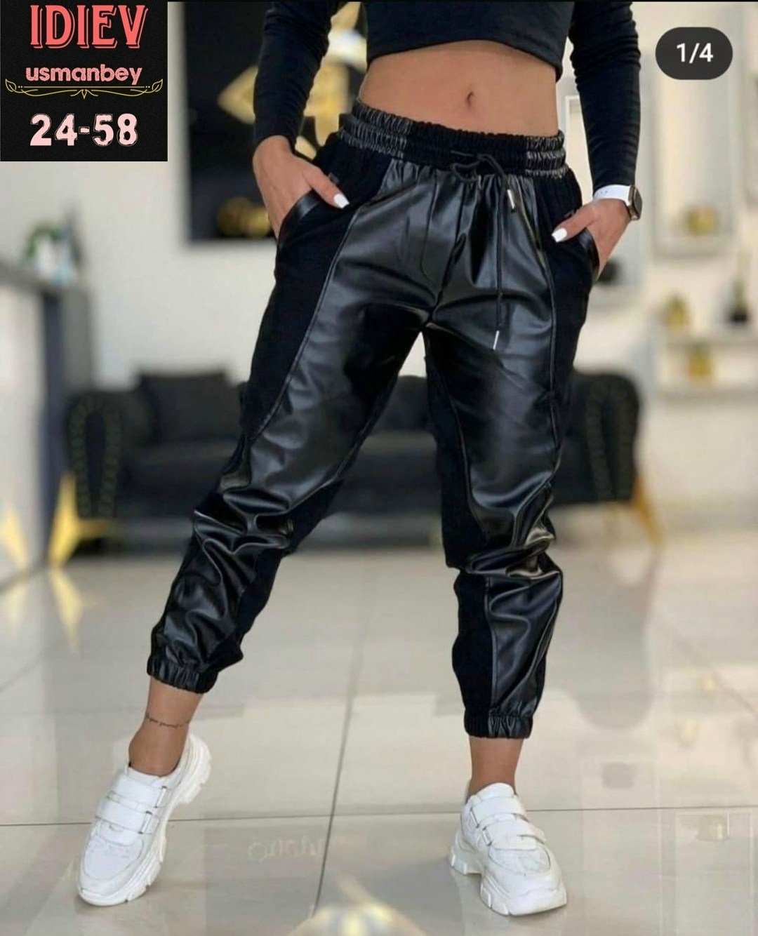 кожаные брюки,женские кожаные брюки,кожаные брюки джоггеры,джоггеры кожаные,джоггеры брюки