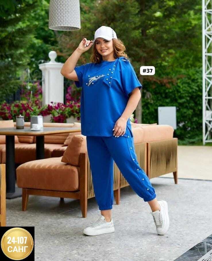 костюм двойка трикотаж,костюм двойка,костюм двойка женская,костюм повседневный,костюм двойка модный