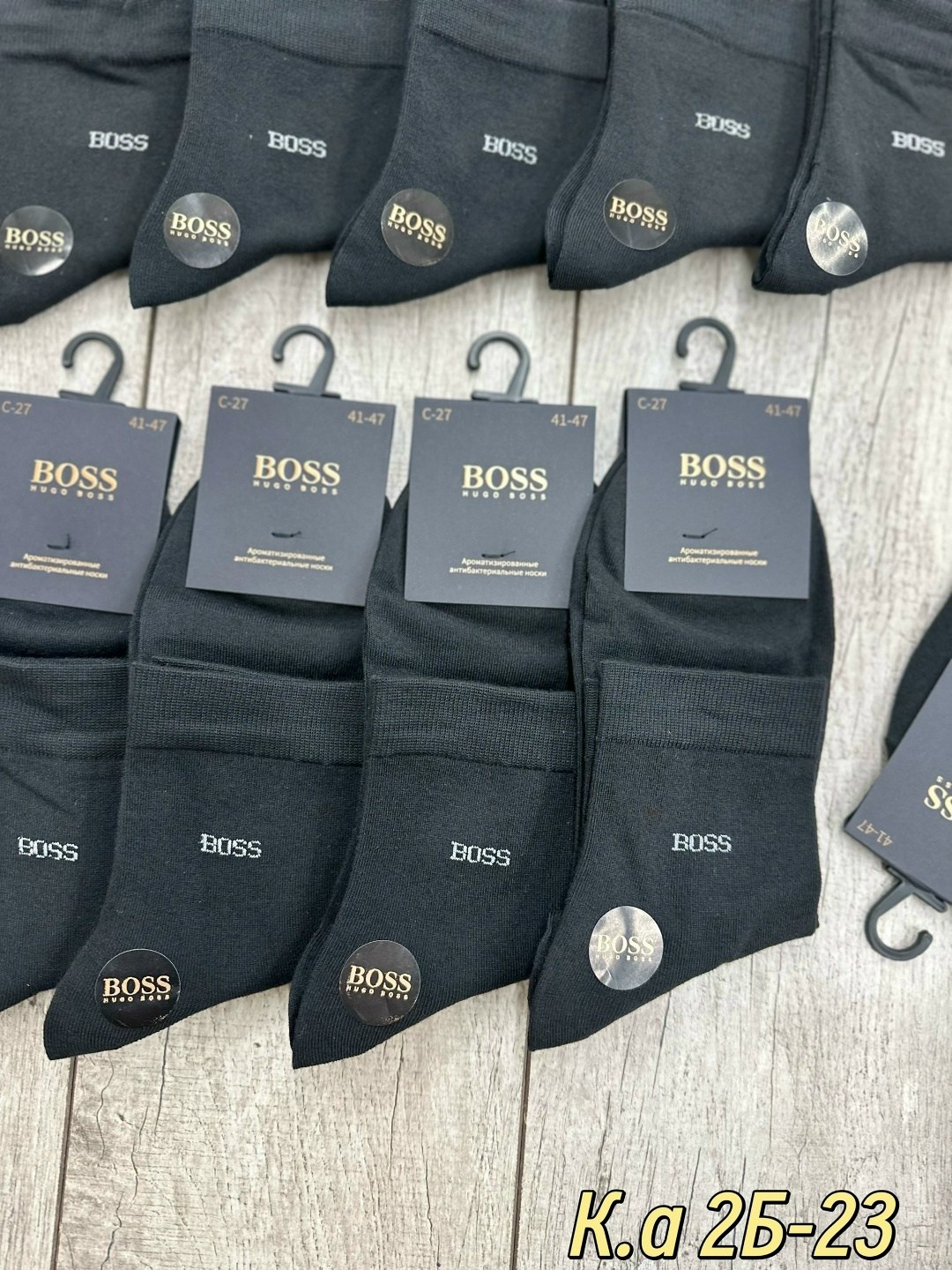 носки мужские,носки мужские 10 пар,носки,комплект носки мужские,носки средние мужские