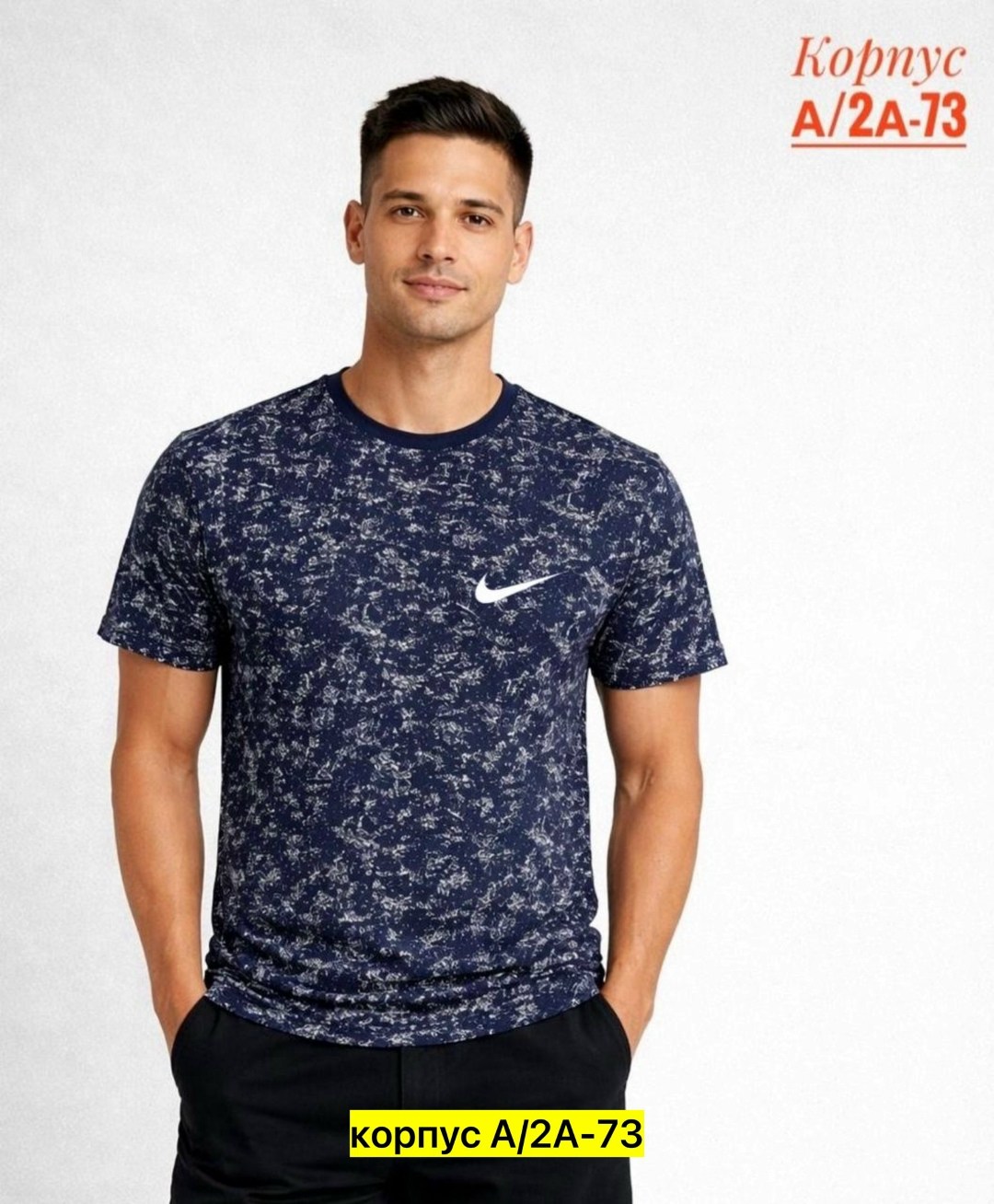 футболка мужская nike,футболка nike красная мужская,мужская футболка,футболки найк,одежда футболка