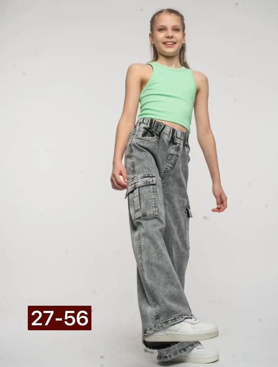 джинсы карго для девочки,широкие джинсы для девочек,широкие джинсы карго,джинсы подростковые,джинсы для девочек