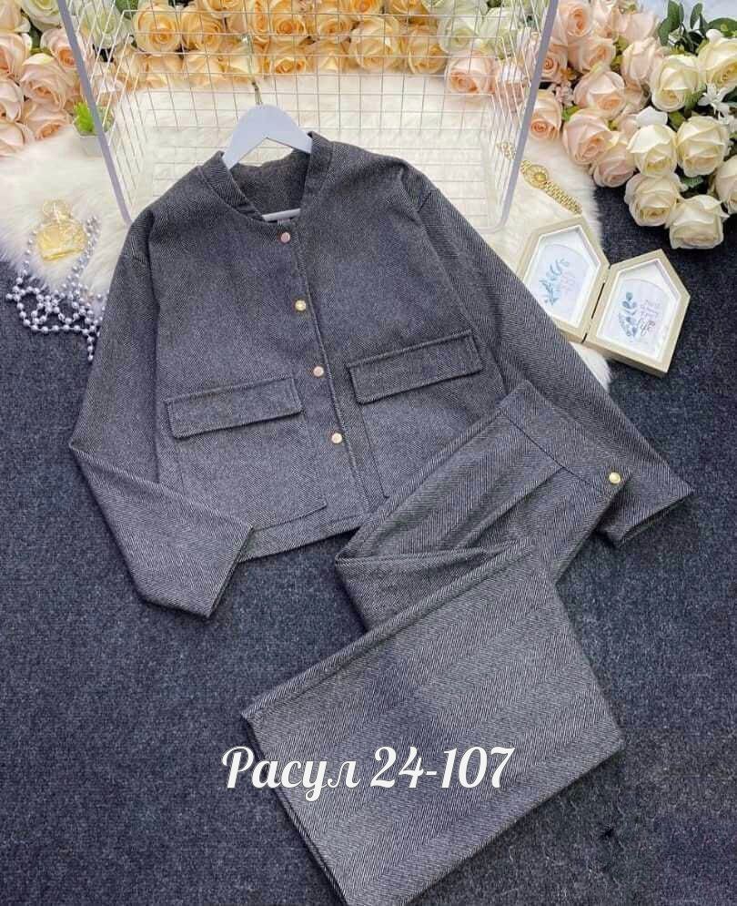 женский костюм ткань кашемир,женский костюм двойка ткань кашемир,костюм женский,костюм брючный двойка женский,брючный костюм