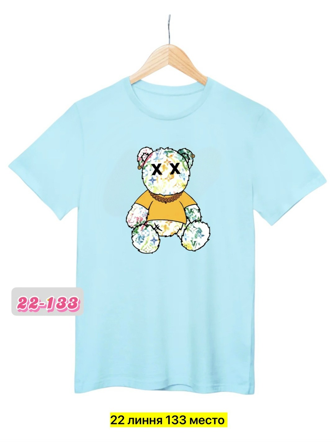 футболка с принтом,футболка,футболки женская,футболка с рисунком,футболки и майки