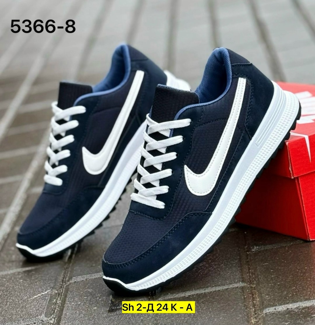 кроссовки,мужские кроссовки,кроссовка мужской,кроссовки мужские nike,кроссовки для мужчин