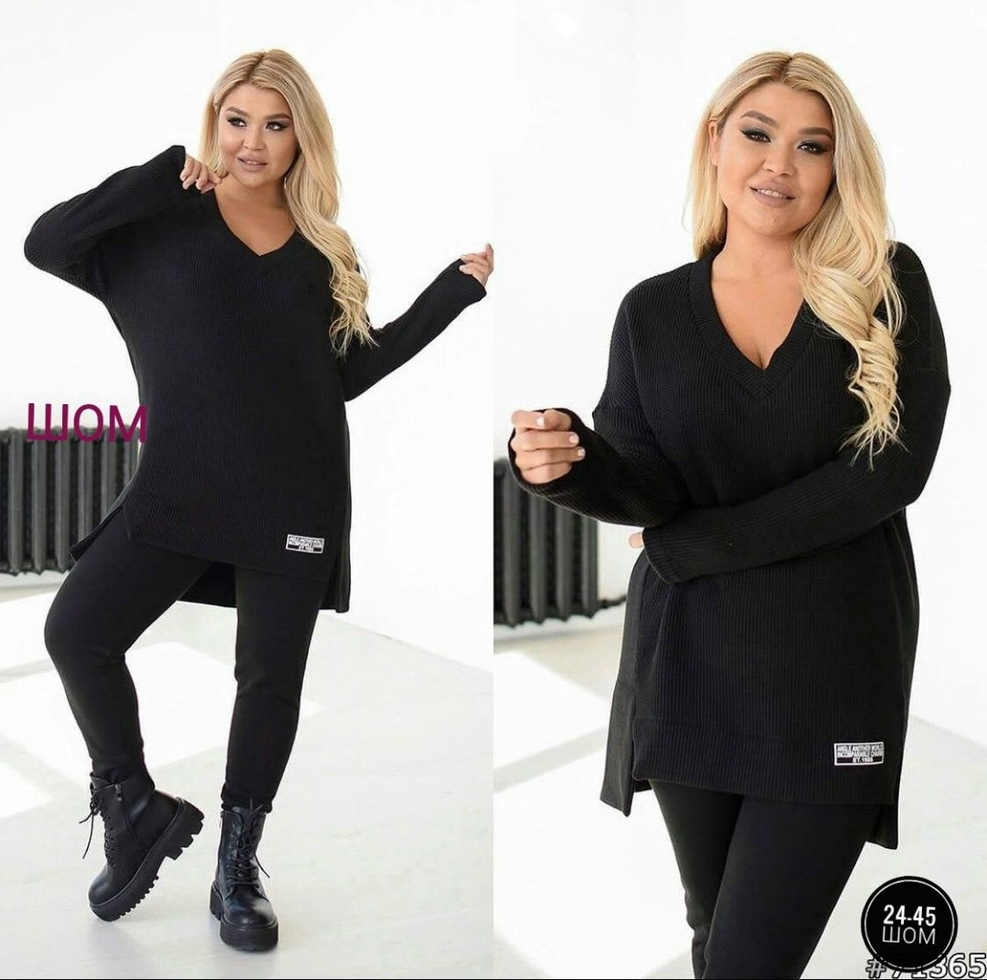 костюм двойка женская,трикотаж лапша ангора,костюм двойка лапша,костюм женский туника,женские костюмы больших размеров