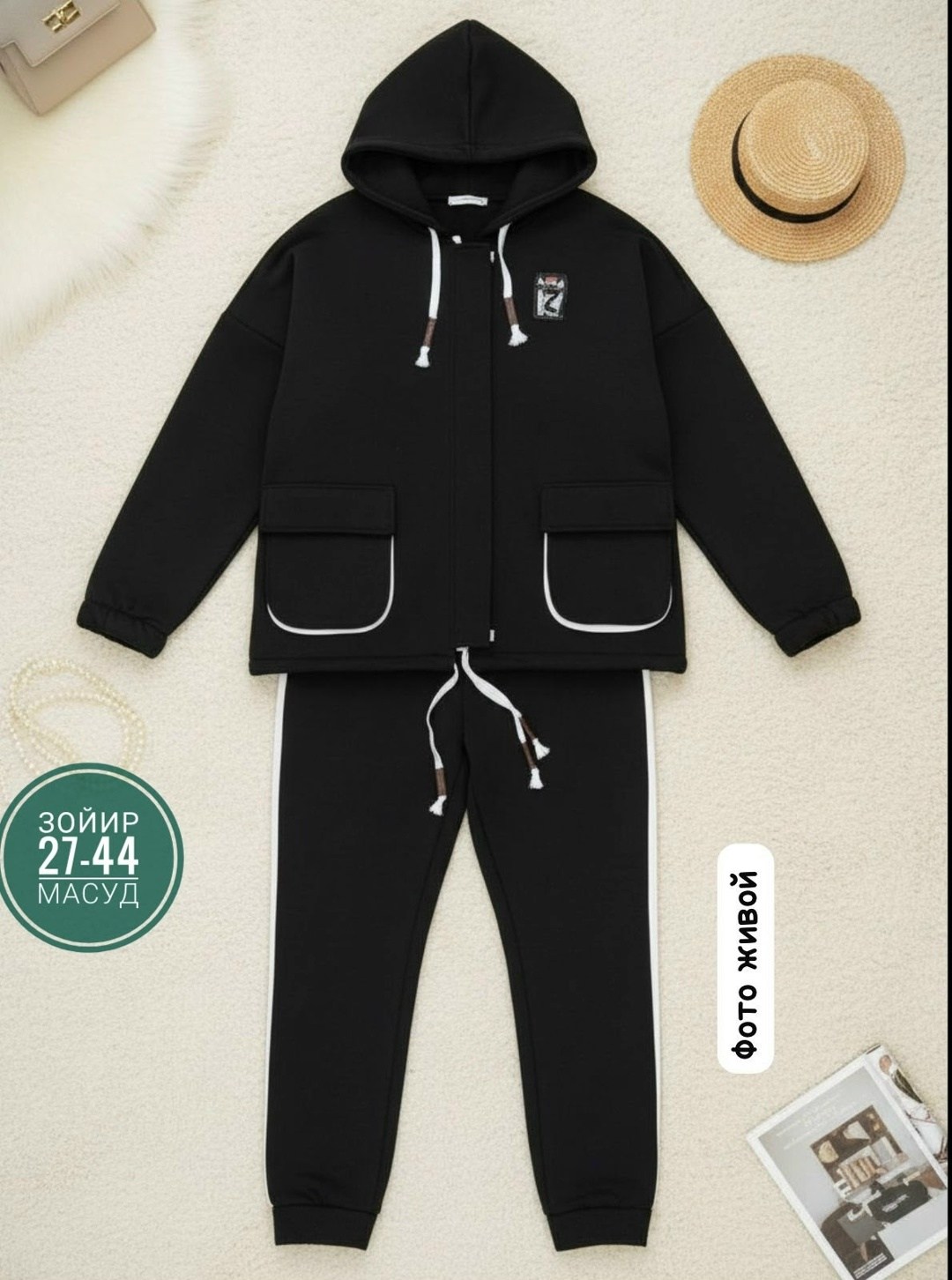 спортивный костюм больших размеров теплый,костюм женский,костюм двойка на флисе,женский спортивный костюм,cпортивный костюм женский на флисе