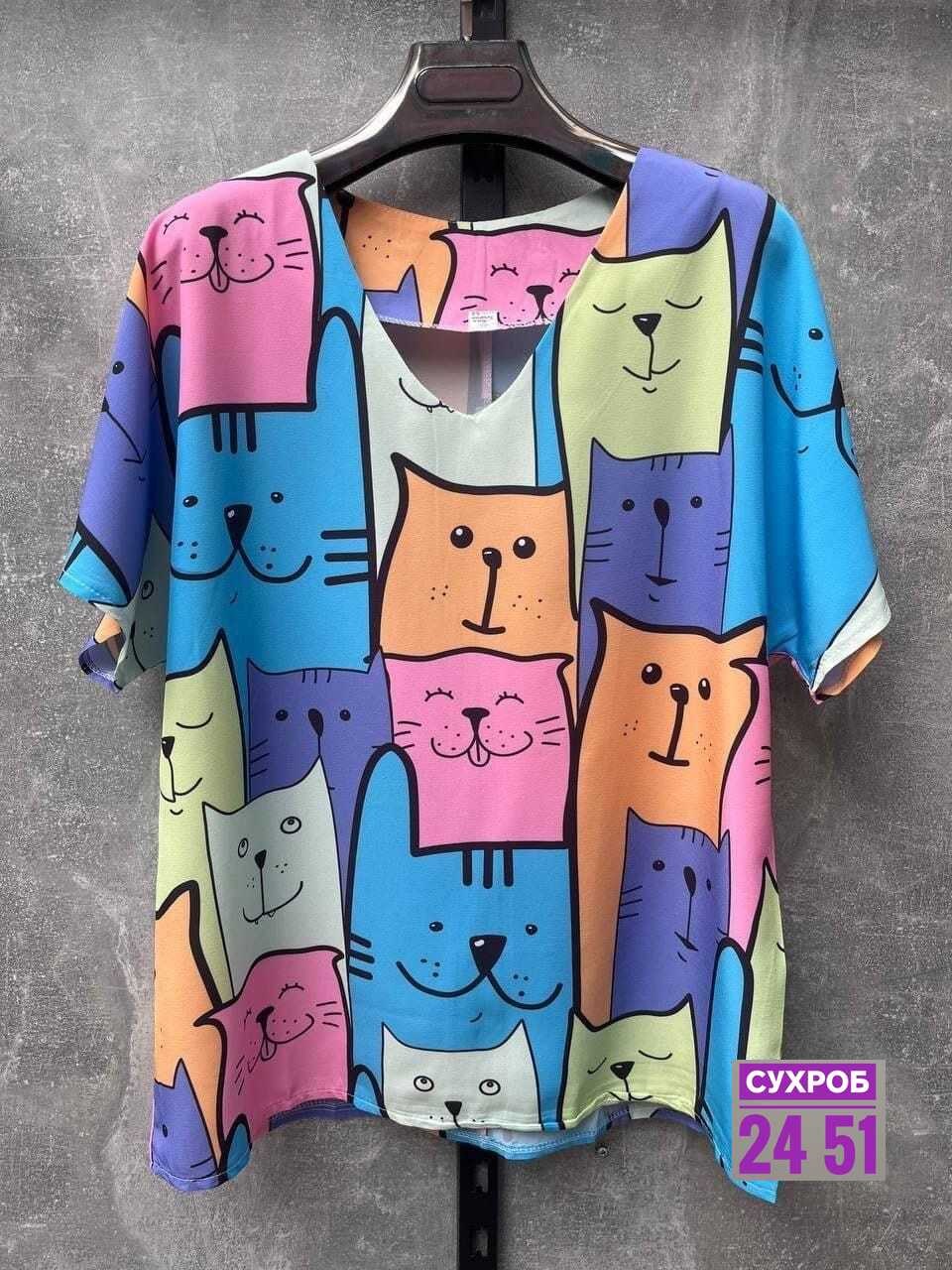 женские футболки с принтом,футболки женская,кофта женская,футболки для женщин,кофточка