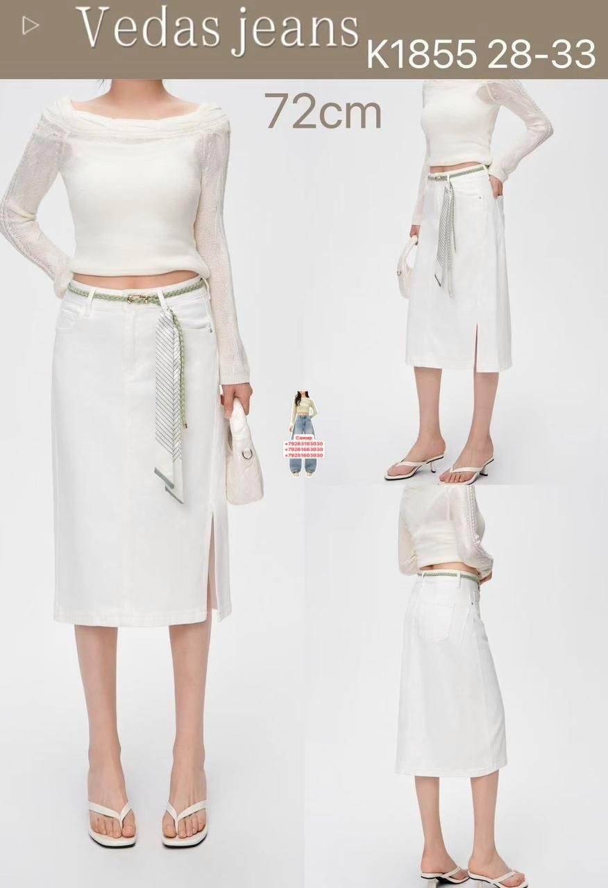 джинсовая юбка,джинсовая юбка левайс,юбка женская джинсовая,юбки джинсовые миди,длинная джинсовая юбка