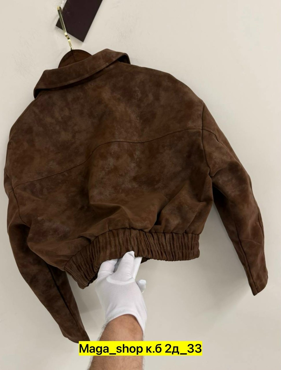 куртка замшевая,женская куртка,куртка из замши,бомбер женская куртка,женская куртка замшевая весенняя