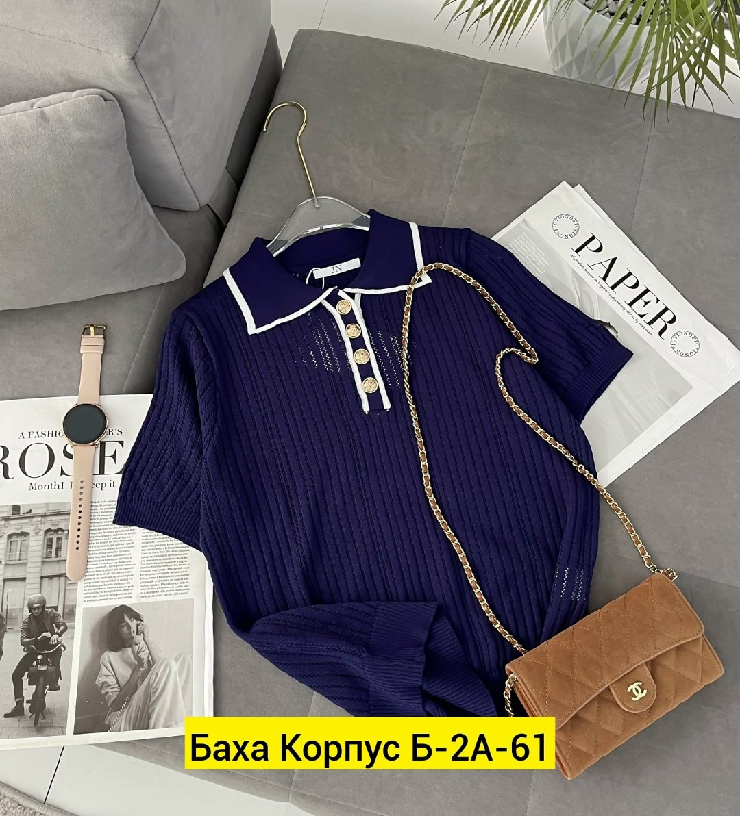 кофта женская,джемпер женский,трикотажный джемпер,кофточка