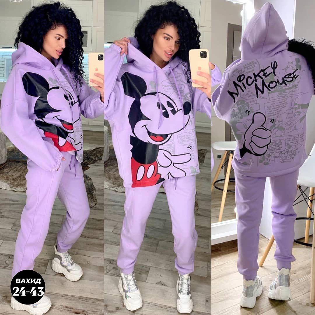 костюм женский спортивный на флисе,костюм женский на флисе,костюм женский,костюм тройка на флисе,костюм на флисе