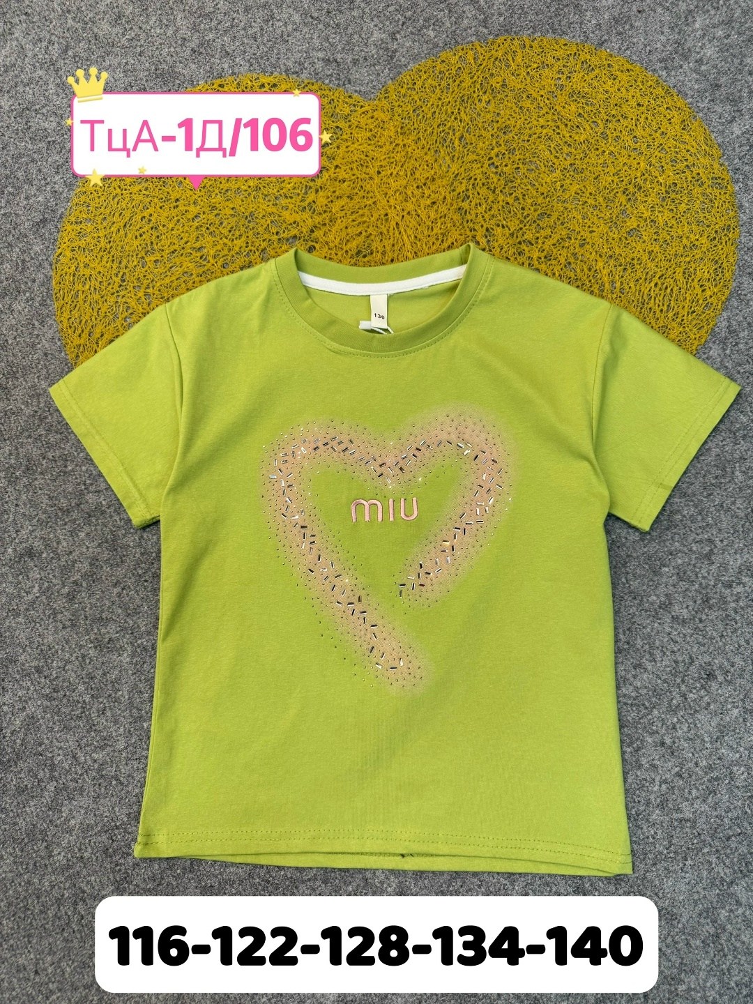 футболки для девочек,футболки и топы для девочки,,футболки детские,детская футболка