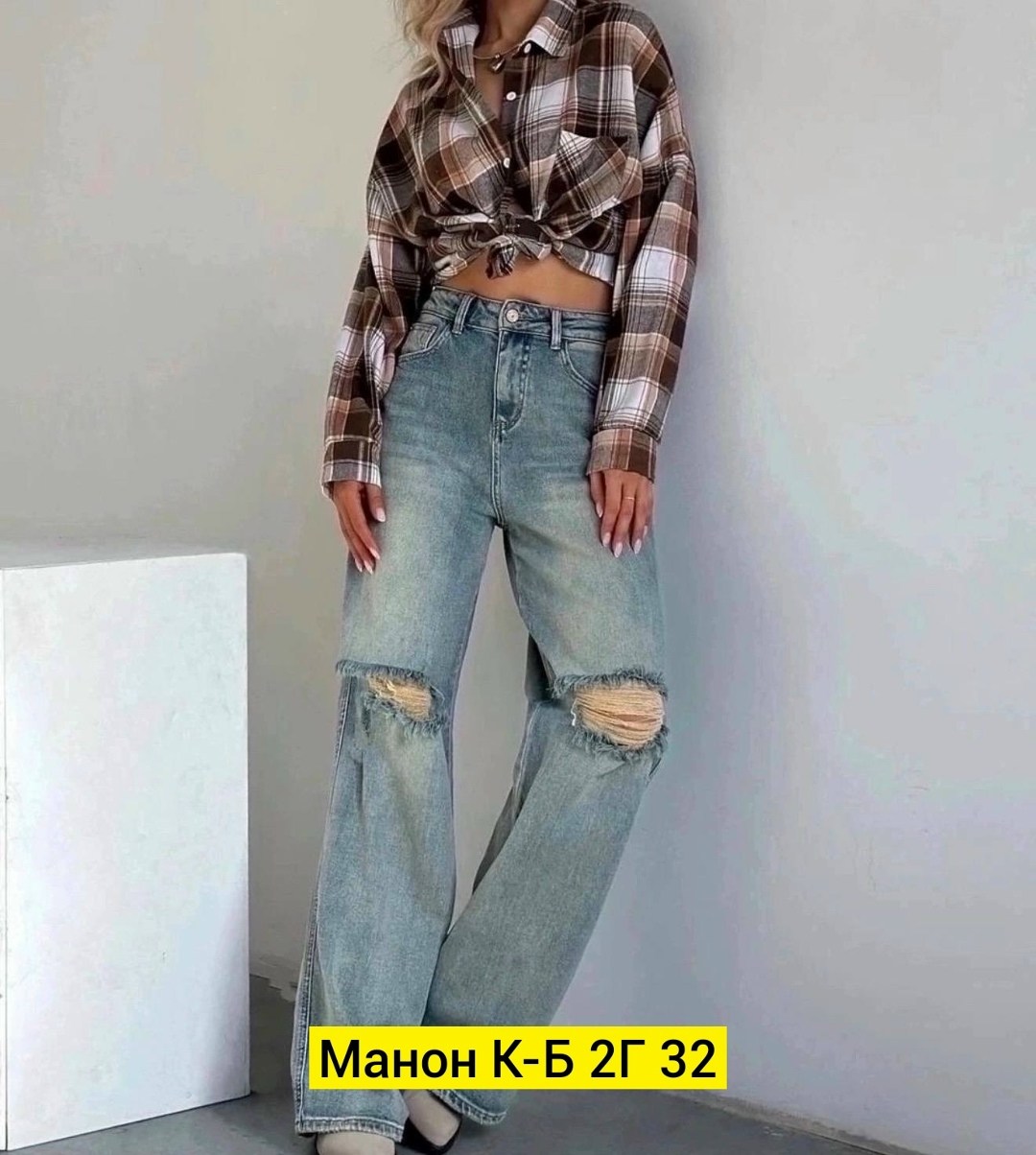 женские джинсы, женские джинсы,джинсы багги бойфренды широкие wide leg потертые,джинсы багги,джинсы клёш