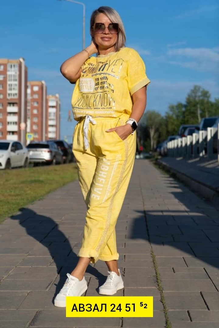 костюм желтый,костюм с брюками,костюм женский летний,спортивные костюмы женские,костюм стильный
