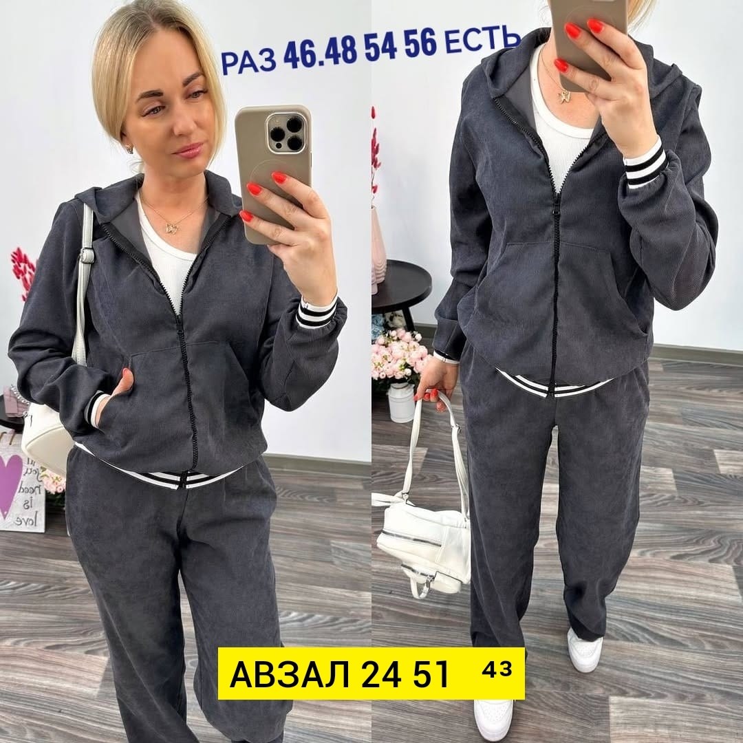 костюм женский спортивный на флисе,костюм спортивные женские костюмы,спортивные костюмы женские,костюм женский двойка,велюровый спортивный костюм женски