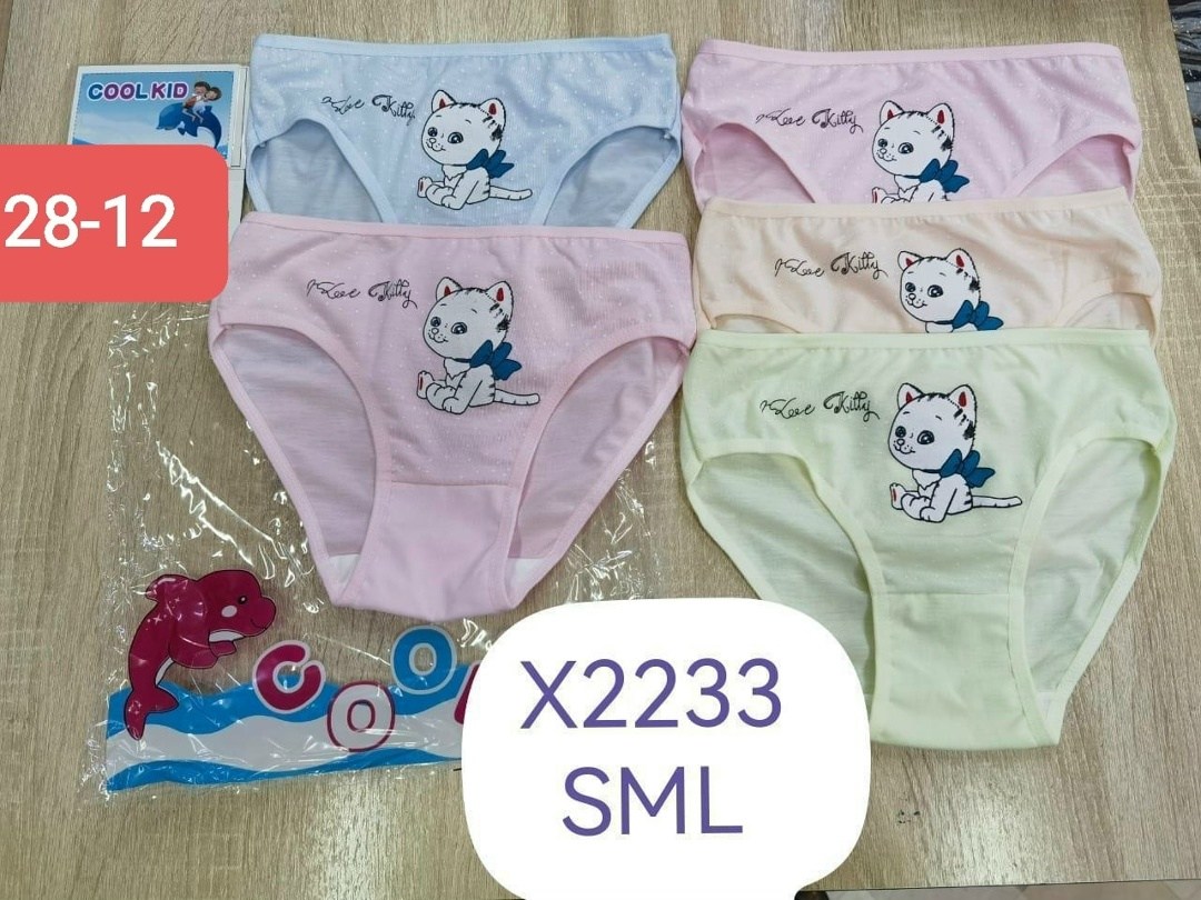 трусики для девочки donella трусы детские для девочек хлопковые набор,детские трусы для девочек,трусики для девочки donella трусы детские для,комплект трусов слипы donella для девочек 5 шт,комплект тр