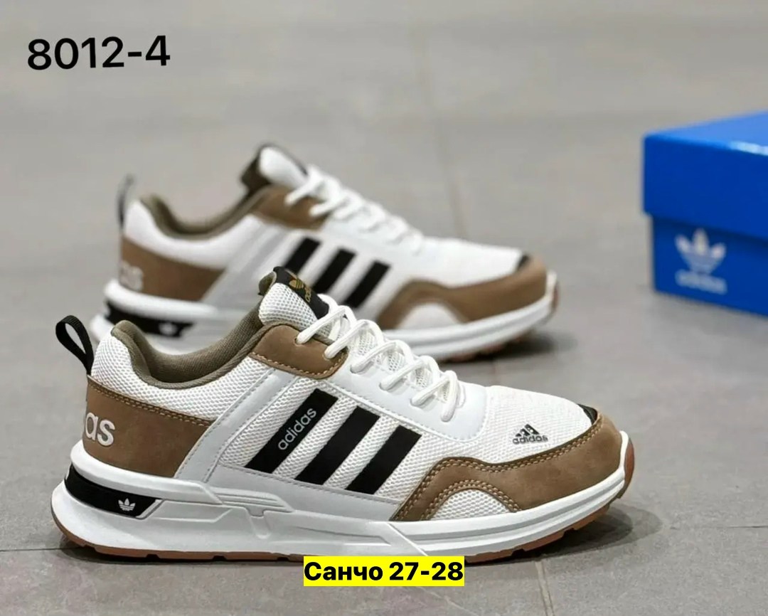 adidas мужские кроссовки,кроссовки adidas,мужские кроссовки,adidas беж мужские кроссовки adidas 225750708,кроссовки адидас мужские