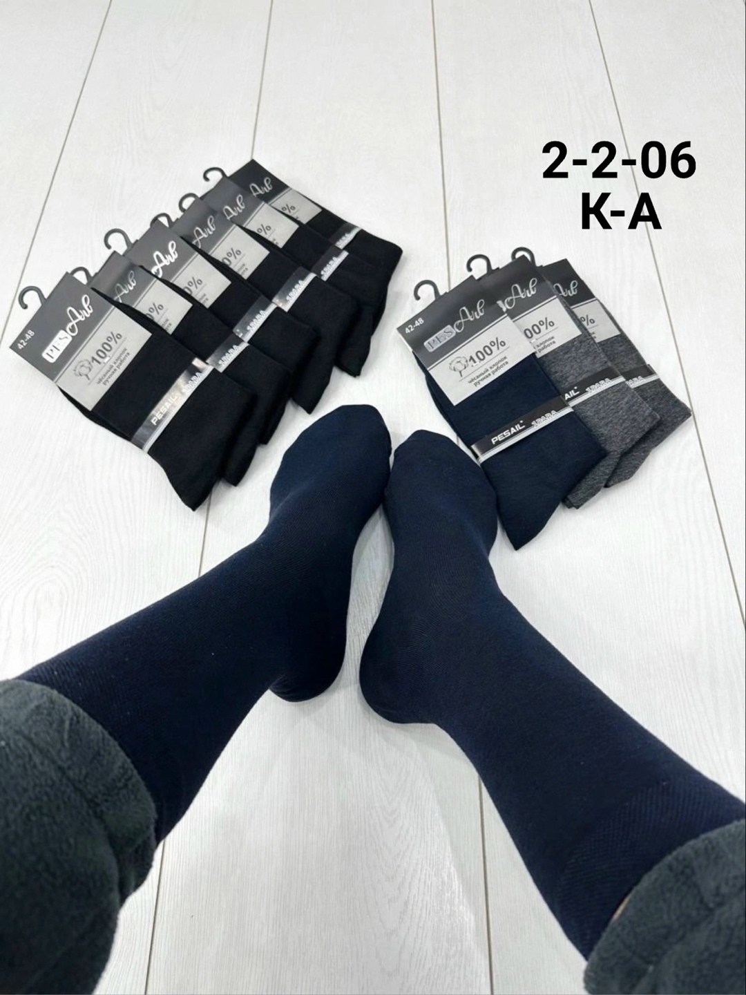 мужские носки,мужские носки хлопок,носки мужские 10 пар,носки классические мужские,комплект носки мужские