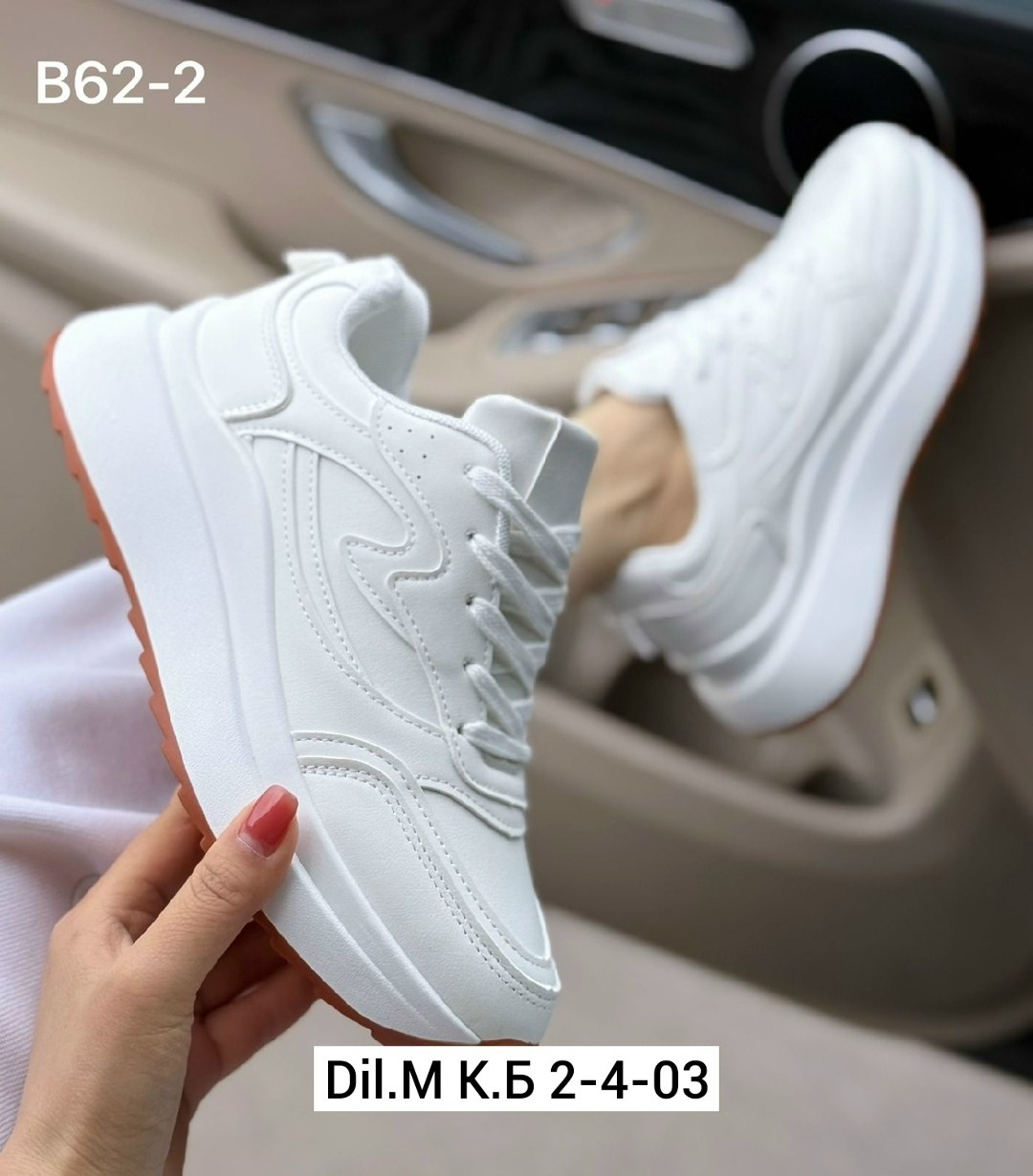 кроссовки,женские кроссовки,кроссы женские,,кроссовки