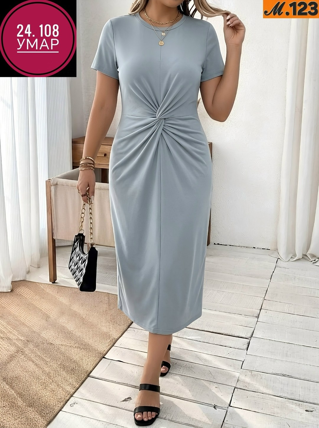 платье женской,платье,элегантное платье,платье стильное,облегающее платье