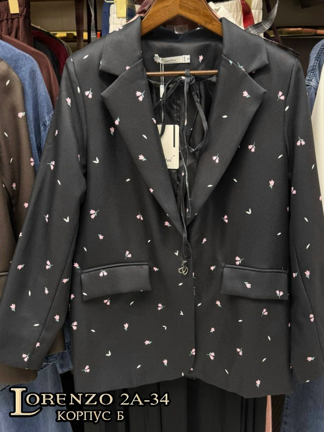 пиджак,женский пиджак,серый пиджак с металлическими сердечками leliu,пиджак с сердечками,костюм женский