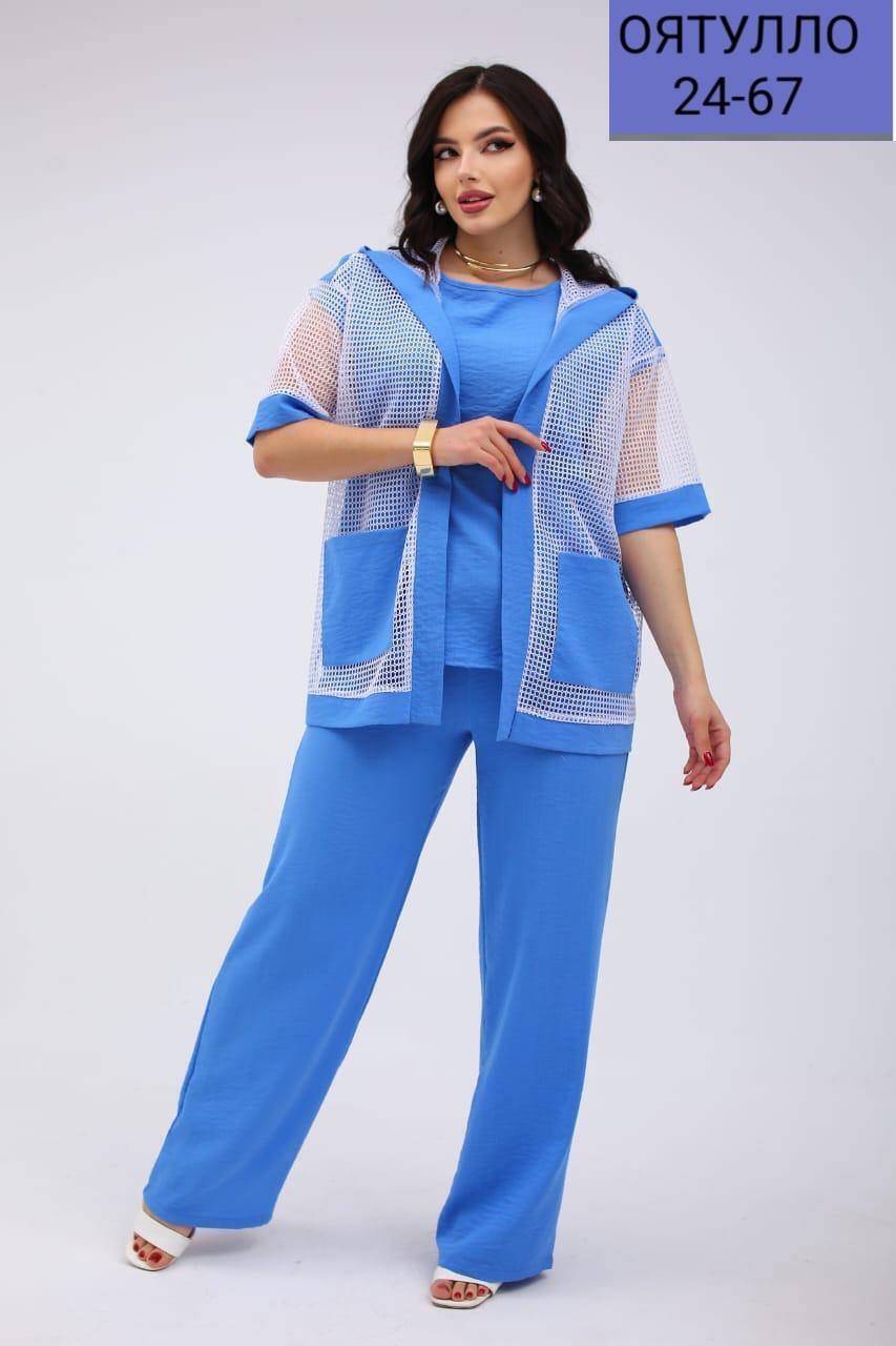 костюм женский,костюмы комплекты,костюм классический,костюм женский брючный,костюм с брюками