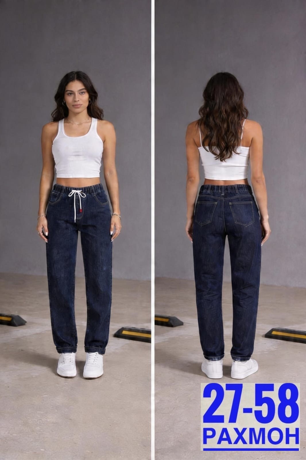 женские джинсы,джинсы повседневные,джинсы,джинсы на флисе,джинсы брюки