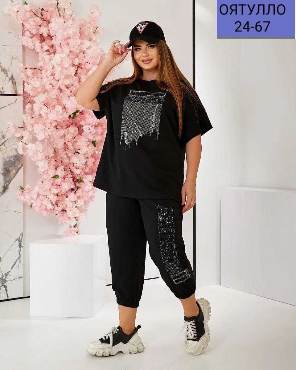 женские летние спортивные костюмы,женский спортивный костюм больших размеров,cпортивный костюм больших размеров,женские спортивные костюмы,костюм женский