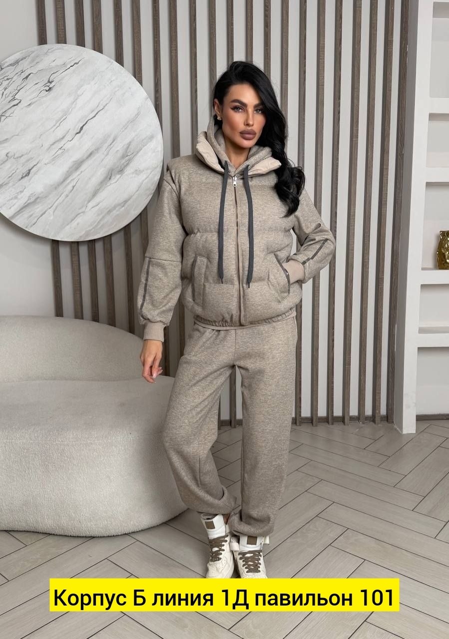 теплый костюм тройка,костюм спортивный женский тройка с жилеткой,костюм тройка женский с жилетом спортивный,костюм тройка женский,костюм теплый