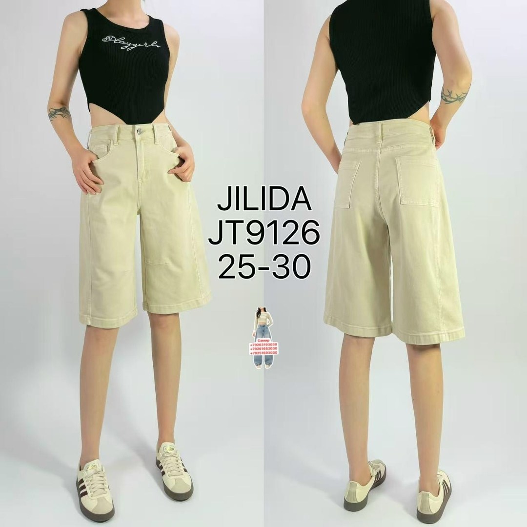 шорты джинсовые женская,джинсовые шорты,шорты бермуды глория джинс,джинсовые шорты бермуды,шорты бермуды