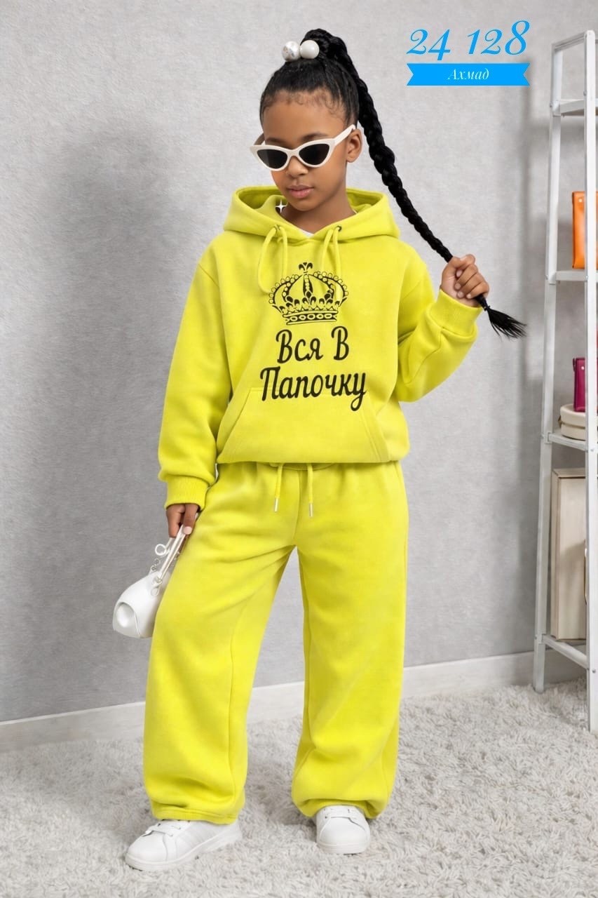 спортивные костюмы для девочек,костюм худи,костюм детский,костюм для девочек,комплект костюм
