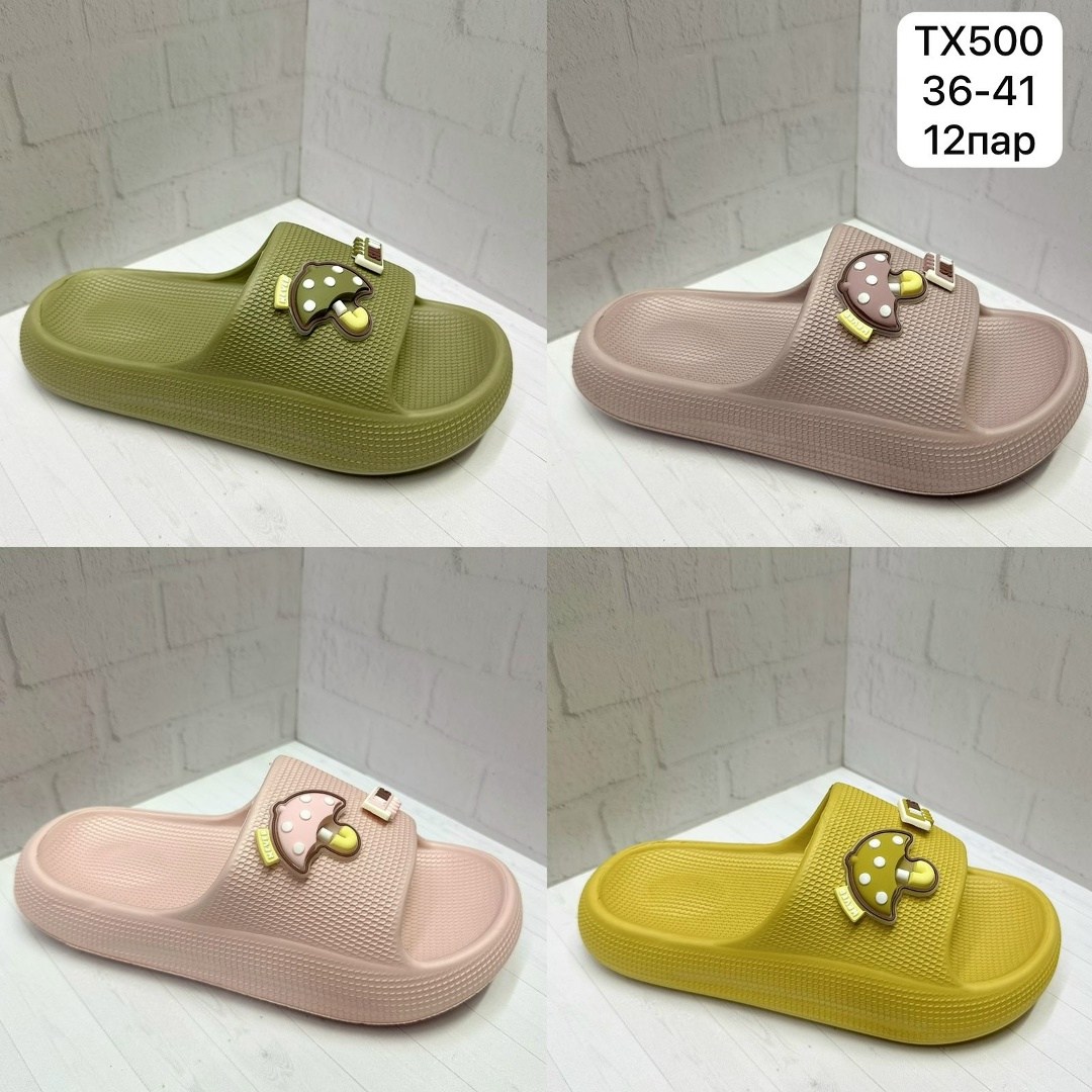 ,шлепанцы женские,пляжная ,обуви, женская