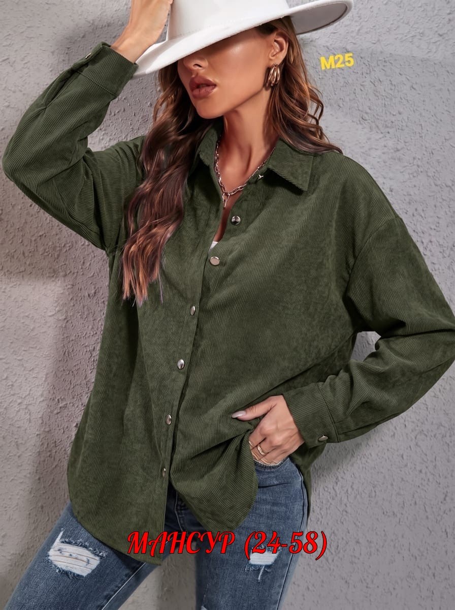 рубашка женская,блузка женская,повседневная рубашка,рубашка женская белая,модная блузка